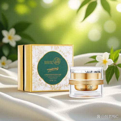 抗皱紧致十大排名护肤品!