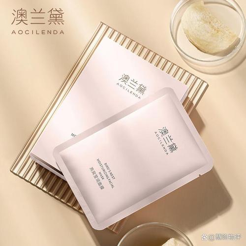 澳兰黛孕妇护肤品哪个型号好又实惠,安全温和的选择推荐